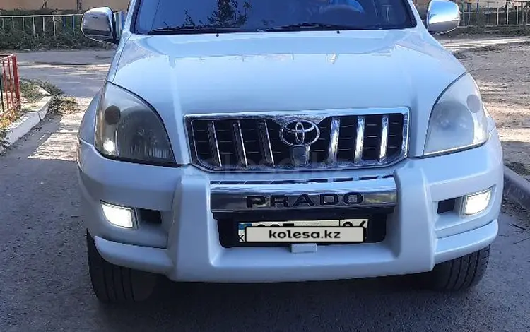 Toyota Land Cruiser Prado 2007 годаүшін10 500 000 тг. в Актобе