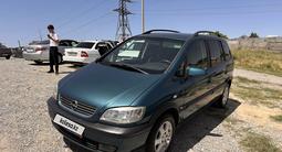 Opel Zafira 2001 годаүшін2 600 000 тг. в Шымкент