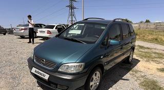 Opel Zafira 2001 годаүшін2 600 000 тг. в Шымкент
