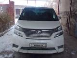 Toyota Vellfire 2014 года за 5 500 000 тг. в Шамалган