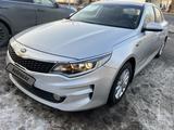 Kia K5 2016 годаүшін7 500 000 тг. в Алматы