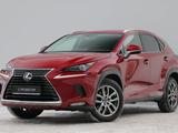 Lexus NX 200 2019 годаfor14 990 000 тг. в Астана