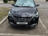 Changan Alsvin 2023 годаүшін4 999 999 тг. в Астана