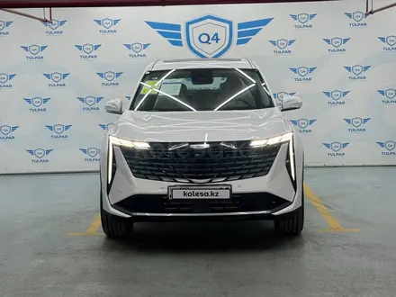 Geely Atlas 2023 года за 12 500 000 тг. в Алматы