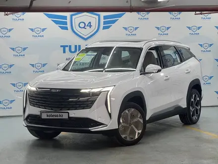 Geely Atlas 2023 года за 12 500 000 тг. в Алматы – фото 2