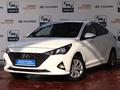 Hyundai Accent 2020 годаfor6 490 000 тг. в Алматы