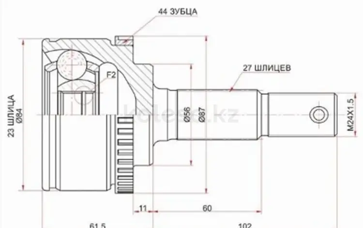 Шрус наружный, граната наружняя за 9 100 тг. в Шымкент