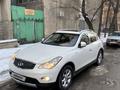 Infiniti EX35 2010 годаүшін2 750 000 тг. в Алматы