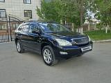 Lexus RX 350 2008 годаүшін7 900 000 тг. в Кокшетау – фото 2