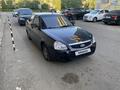 ВАЗ (Lada) Priora 2170 2013 года за 2 500 000 тг. в Усть-Каменогорск – фото 5