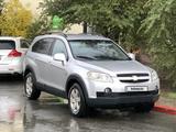 Chevrolet Captiva 2008 годаүшін4 300 000 тг. в Атырау – фото 2