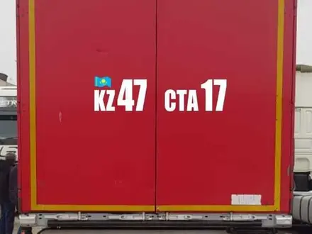 Krone  Стандарт 92 куб шторка 2012 года за 5 200 000 тг. в Шымкент