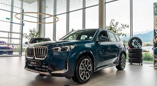 BMW X1 XDrive 20i 2026 года за 39 225 067 тг. в Алматы