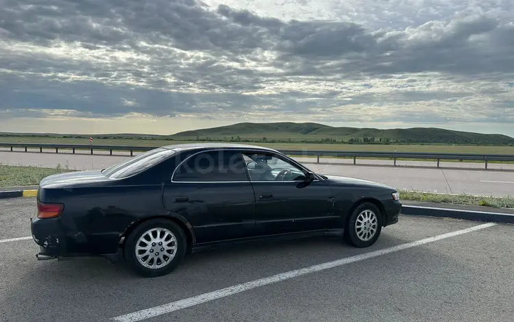 Toyota Chaser 1994 годаүшін2 000 000 тг. в Павлодар