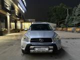 Toyota RAV4 2006 года за 6 450 000 тг. в Алматы