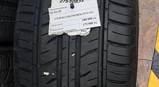 Dunlop 275/50 r21 за 700 000 тг. в Алматы