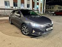 Hyundai Elantra 2020 года за 8 600 000 тг. в Астана