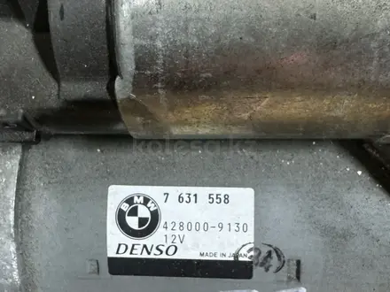 Стартер N55 N20 Bmw за 40 000 тг. в Алматы – фото 7
