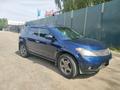 Nissan Murano 2004 годаүшін4 500 000 тг. в Алматы