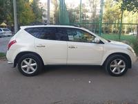 Nissan Murano 2005 годаүшін4 200 000 тг. в Алматы