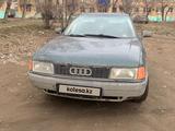 Audi 80 1990 года за 1 500 000 тг. в Рудный