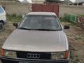 Audi 80 1987 годаүшін650 000 тг. в Тараз