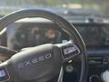 EXEED VX 2022 годаүшін11 111 111 тг. в Астана – фото 16
