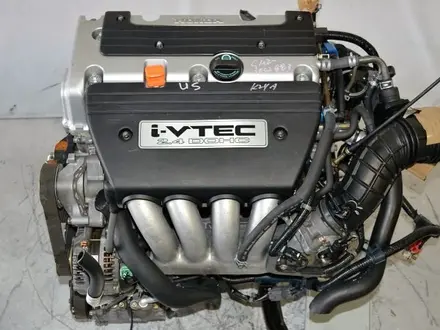 Двигатель K24 2.4л Honda Odessey (Хонда Одессей) НОВЫЙ ЗАВОЗ ДВС!… за 165 600 тг. в Алматы – фото 3