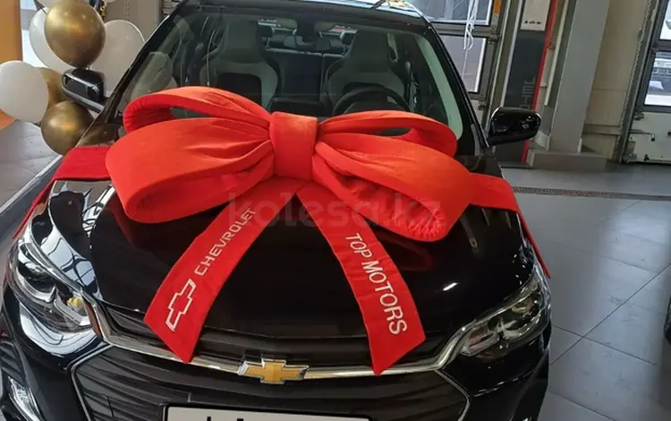 Chevrolet Onix 2025 годаүшін6 300 000 тг. в Петропавловск