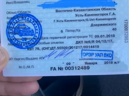 Ravon R4 2018 года за 4 600 000 тг. в Усть-Каменогорск – фото 13