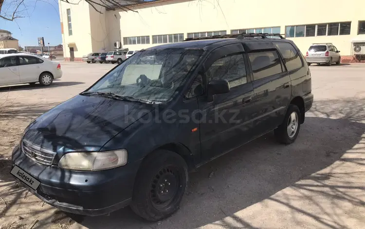 Honda Odyssey 1998 годаfor2 000 000 тг. в Кызылорда