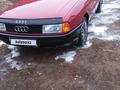 Audi 80 1991 годаfor1 800 000 тг. в Петропавловск