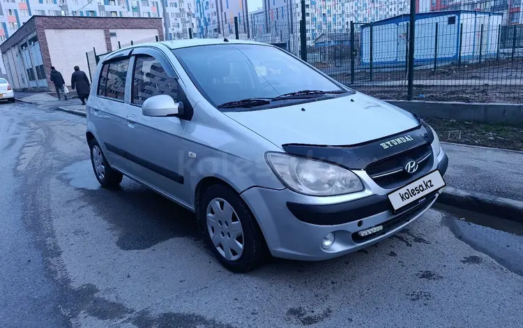 Hyundai Getz 2007 годаүшін2 800 000 тг. в Алматы