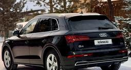 Audi Q5 2017 года за 16 000 000 тг. в Караганда – фото 5