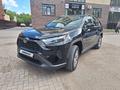 Toyota RAV4 2023 годаүшін16 800 000 тг. в Уральск – фото 2