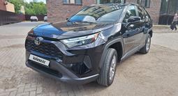 Toyota RAV4 2023 годаүшін16 800 000 тг. в Уральск – фото 2