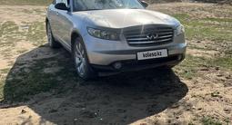 Infiniti FX35 2005 года за 5 000 000 тг. в Актобе