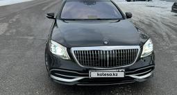 Mercedes-Benz S 600 2016 года за 47 000 000 тг. в Алматы – фото 4