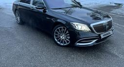 Mercedes-Benz S 600 2016 года за 47 000 000 тг. в Алматы – фото 3