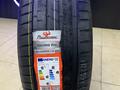 285/50R20 POWERTRAC RACING PRO за 44 000 тг. в Алматы