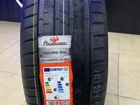 285/50R20 POWERTRAC RACING PROүшін44 000 тг. в Алматы