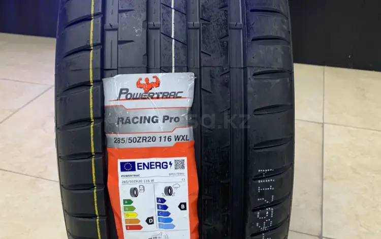 285/50R20 POWERTRAC RACING PRO за 44 000 тг. в Алматы