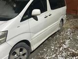 Toyota Alphard 2007 годаfor4 000 000 тг. в Кызылорда – фото 3