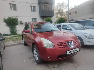 Nissan Rogue, 2008