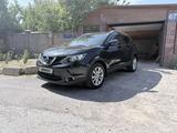 Nissan Qashqai 2015 года за 6 700 000 тг. в Шымкент