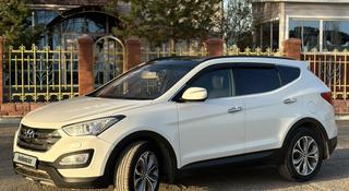 Hyundai Santa Fe 2013 года за 9 700 000 тг. в Актобе