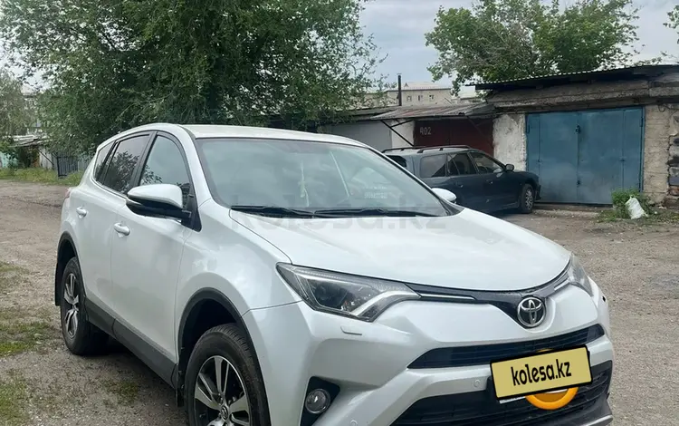 Toyota RAV4 2018 годаүшін13 800 000 тг. в Талдыкорган