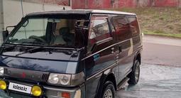 Mitsubishi Delica 1997 года за 2 100 000 тг. в Боралдай