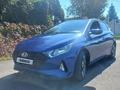 Hyundai i20 2023 года за 7 100 000 тг. в Усть-Каменогорск – фото 8