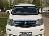 Toyota Alphard 2005 годаүшін6 800 000 тг. в Уральск